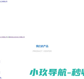 您的终极电脑知识指南