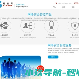 苏州龙源环保工程有限公司,气力输送设备,烟气除尘设备,烟气脱硝脱硫设备