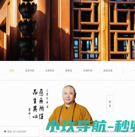乐居财经