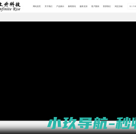 秋0叶原
