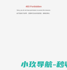 重庆庭澳冶金新材料有限公司