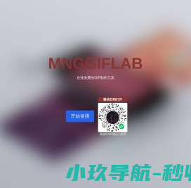 MNGGIFLAB