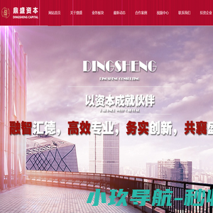 徐州工程学院欢迎您