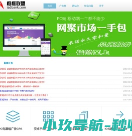 深圳买单报关