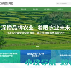 溧阳市科达新材料有限公司