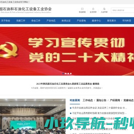 宁波物流公司