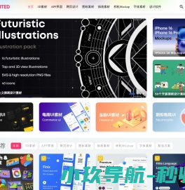 UI设计素材网