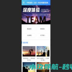 广东揭西县南方机械工业有限公司