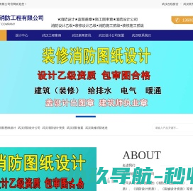 常熟公司注册