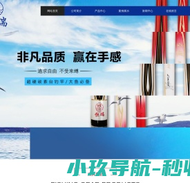 工业柜锁