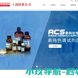 南京LED显示屏