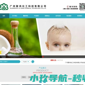 如时