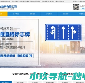 四川成都RTO焚烧炉/催化燃烧废气处理设备