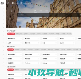 生产无线对讲系统对讲机信号覆盖设备