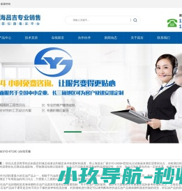 凯中博士