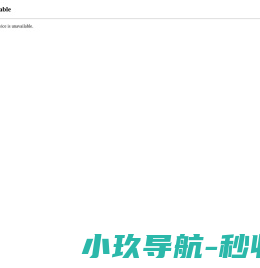 精密模具