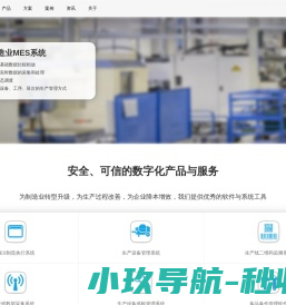合肥网站建设
