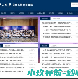 昆峰重工自动化洁净室无尘行车搬运服务商