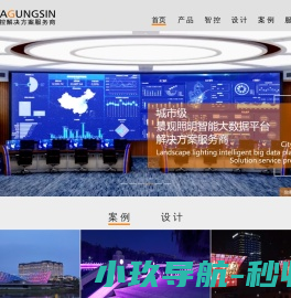 绗磨管,绗磨钢管,厚壁绗磨管,精密绗磨管,绗磨管厂家