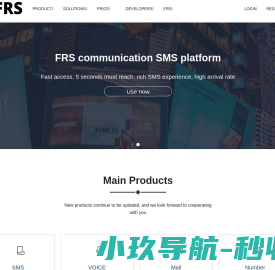 上海集装箱租赁公司