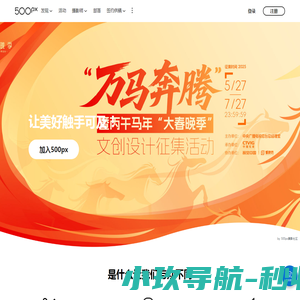 青创网测试555秋季新款隆重上市！！