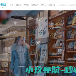 精密铸造厂家