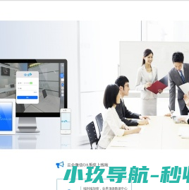 满洲里针叶阔叶木材信息