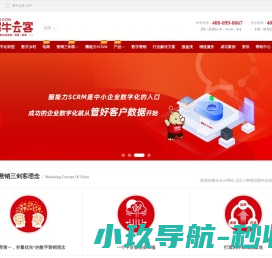 上海摄影公司