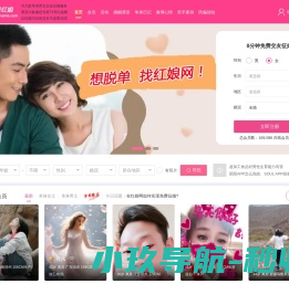 广东电白二建集团有限公司