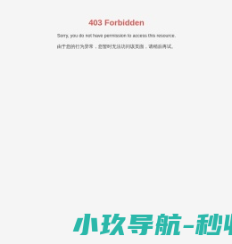 任丘市兴旺兴五金配件厂