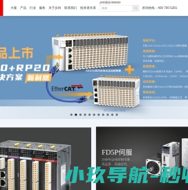 精密陶瓷零件加工