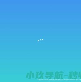 美特科技（苏州）有限公司