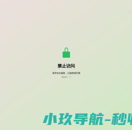 成都家具人才网/西部家具招聘网/中国家具人才网/中国家具招聘