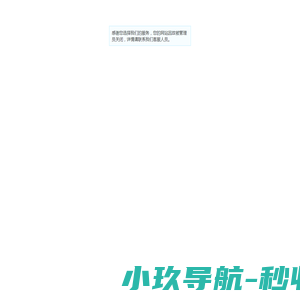 不锈钢拉伸制品,蒸饭车饭盘,不锈钢工作台