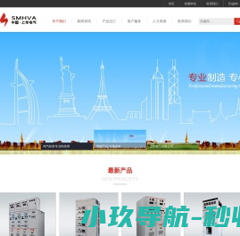 重庆旅游