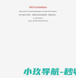 河南护理床生产厂家-提供冲击波治疗仪,护理床定制与批发-河南瑞禾医疗器械有限责任公司