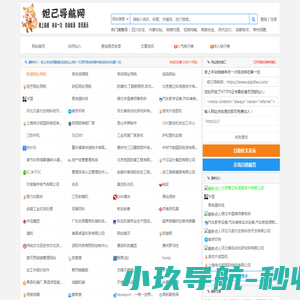 气调包装机厂家