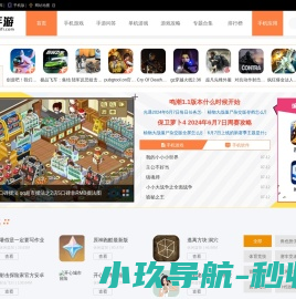 极路由X