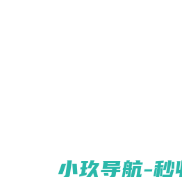 六盘水防雷公司