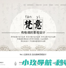 鸿达印刷