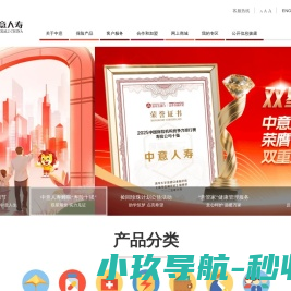 气压棉箱