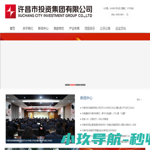 DA软件园