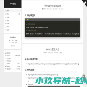 开心云社