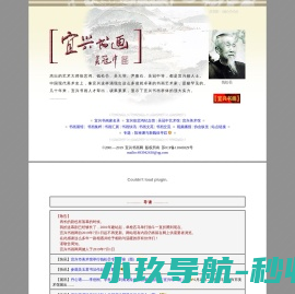 眼霜盖