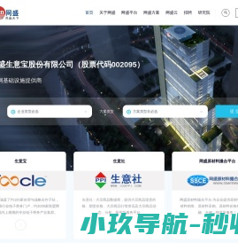博特