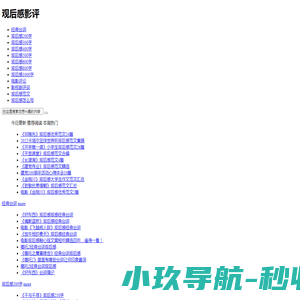 Aa字库