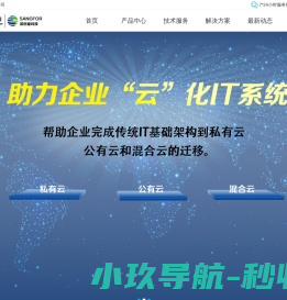北京润翔科技有限公司