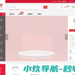 PaperBetter论文查重