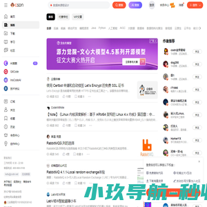 杭州龙擎科技有限公司