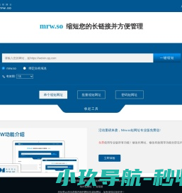 成都别墅电梯